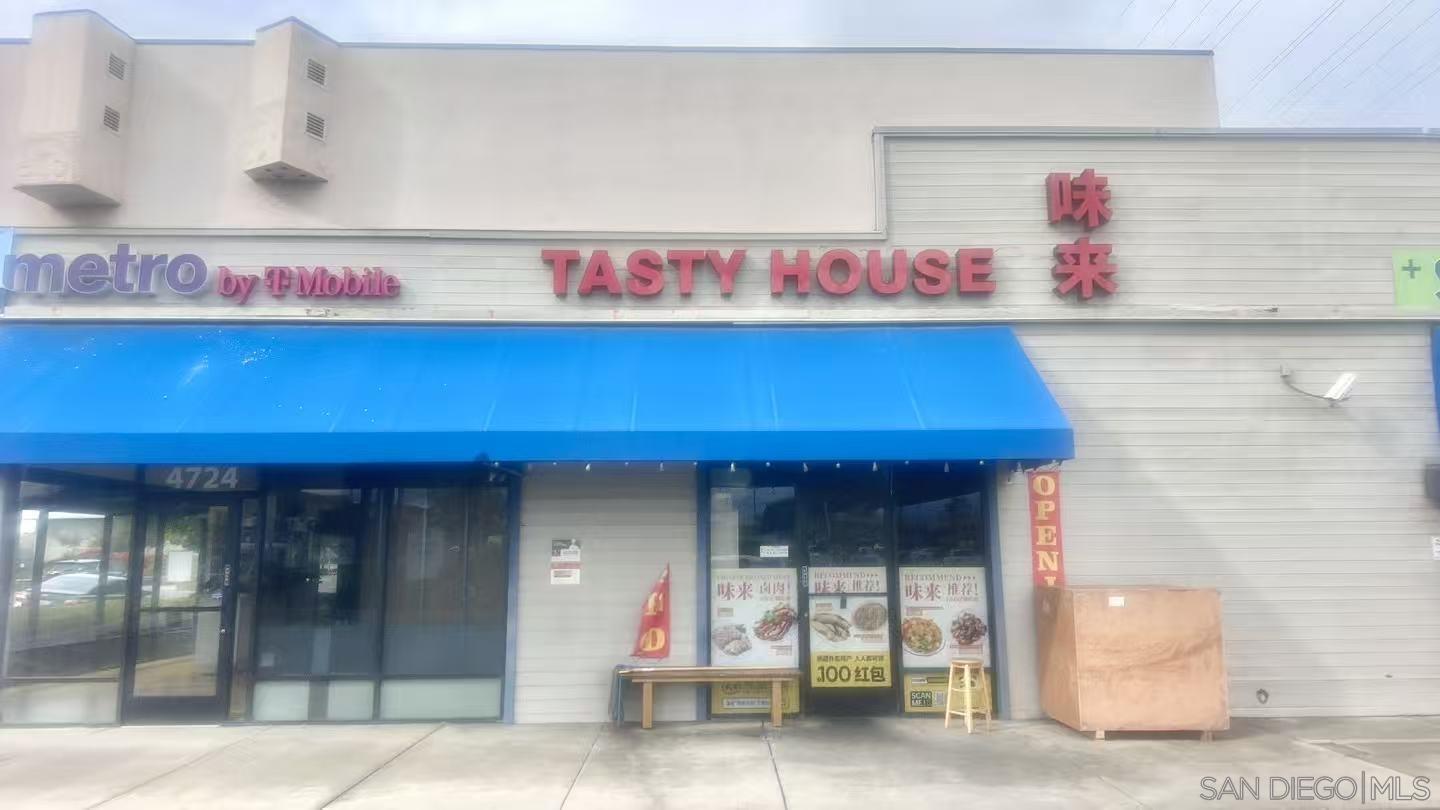 Detail Gallery Image 19 of 21 For 4726  Clairmont Mesa Blvd, San Diego,  CA 92117 - – Beds | – Baths