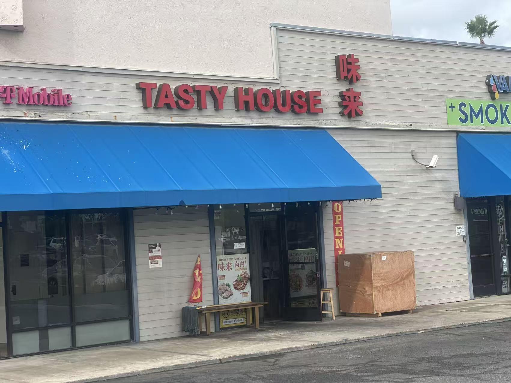 Detail Gallery Image 4 of 21 For 4726  Clairmont Mesa Blvd, San Diego,  CA 92117 - – Beds | – Baths