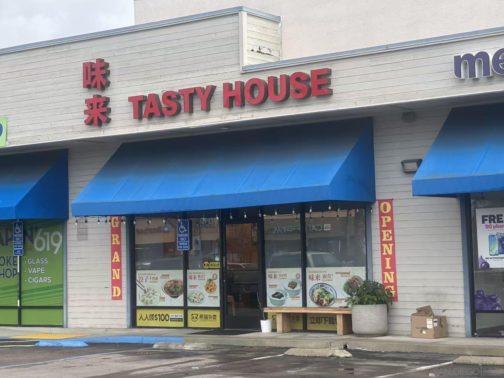 Detail Gallery Image 5 of 21 For 4726  Clairmont Mesa Blvd, San Diego,  CA 92117 - – Beds | – Baths