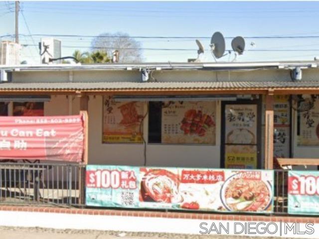 Front Image Thumbnail for SD2600397